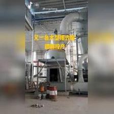 大型雷蒙磨,大型雷蒙机,全新高效环保雷蒙磨即将投产